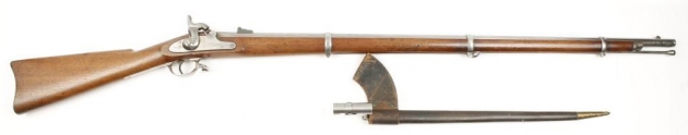 Grant Cottage Displays Civil War Arms