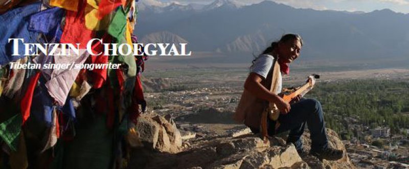 Tenzin Choegyal, live in Saratoga Springs this weekend.