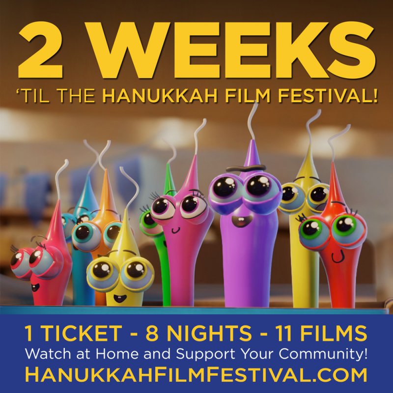 Hanukkah Film Festival begins Nov. 28 and continues for eight nights. 