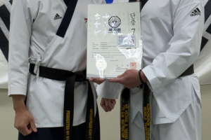 Local Taekwondo Athlete Receives Prestigious Black Belt